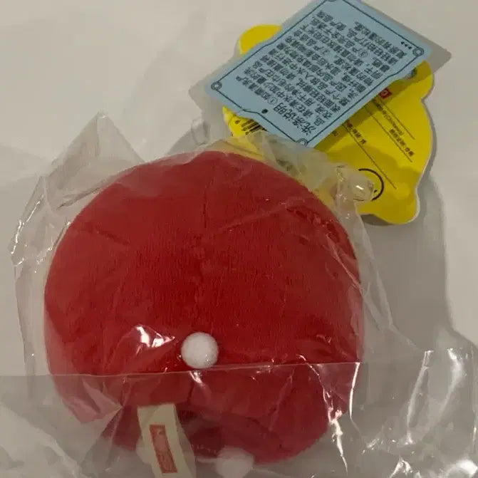 [BUNJANG] Miniso Chiikawa Fruit Outfit Mascot Chiikawa / 미니소 치이카와 과일옷 마스코트 치이카와 미개봉 새상품