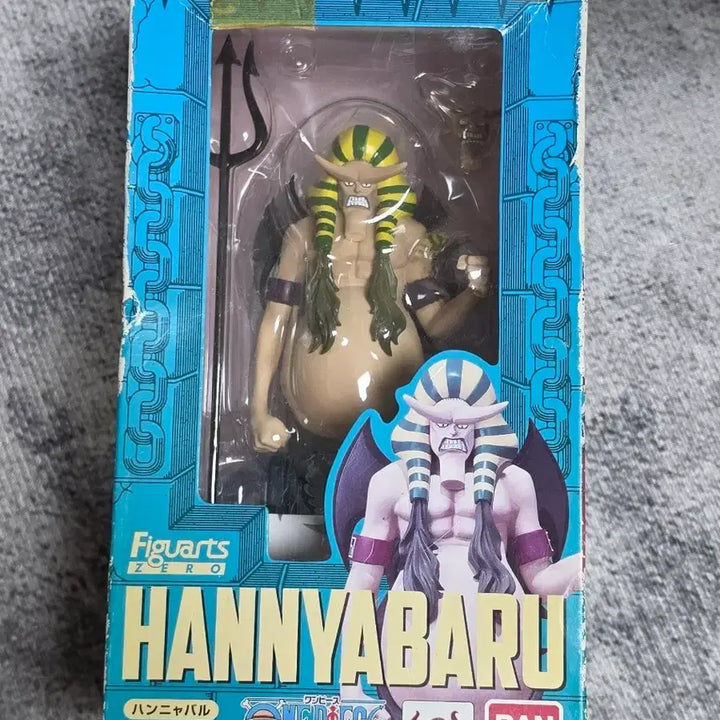 [BUNJANG] Bandai Figuarts ZERO Hannibal One Piece Figure / 택포4.5) 원피스 반다이 피규어 아츠제로 한니발