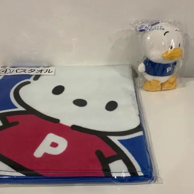 [BUNJANG] Pochacco Pekle Atari Kuji Bath Towel &amp; Mascot Bundle Set / 포챠코 페클 아타리쿠지 포챠코 배쓰타올, 페클 마스코트