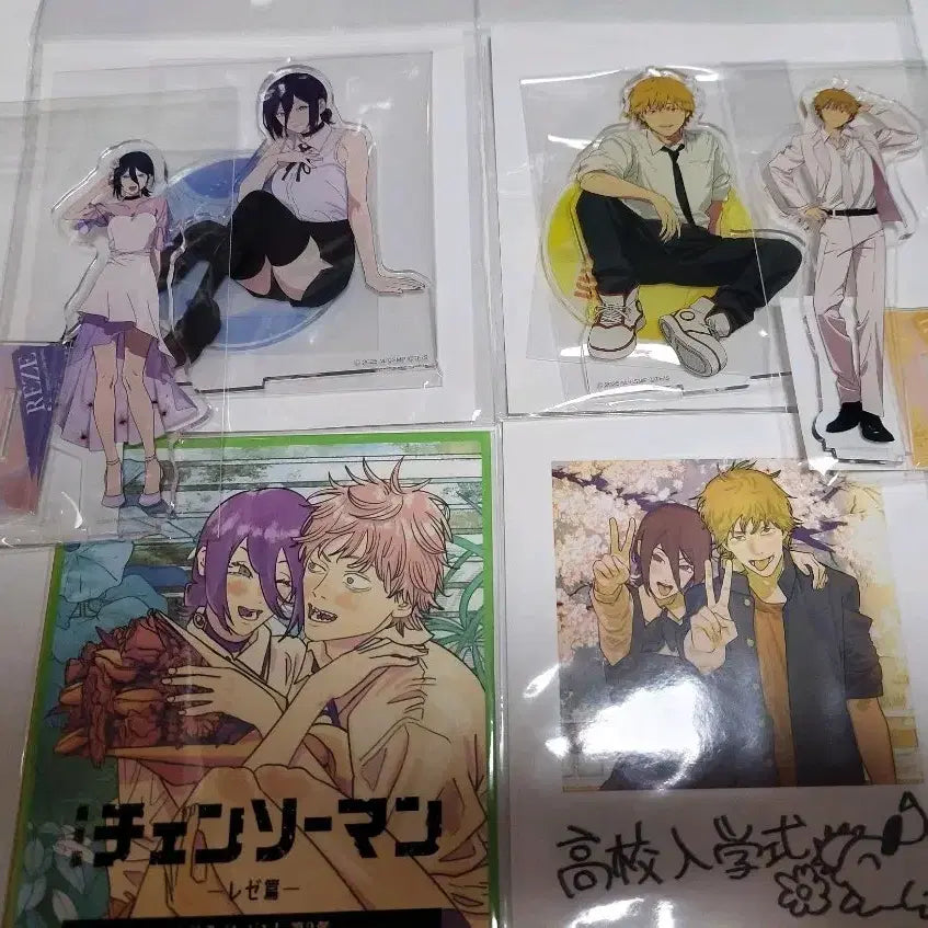[BUNJANG] Chainsaw Man - Denji &amp; Reze Bundle Set Goods / 체인소맨 레제편 덴지&amp;레제 굿즈 일괄 양도