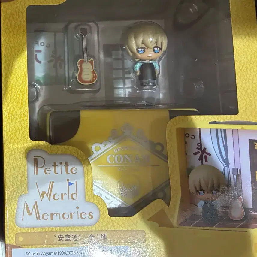 [BUNJANG] Conan Amuro Tooru Figure / 코난 아무로 토오루 피규어