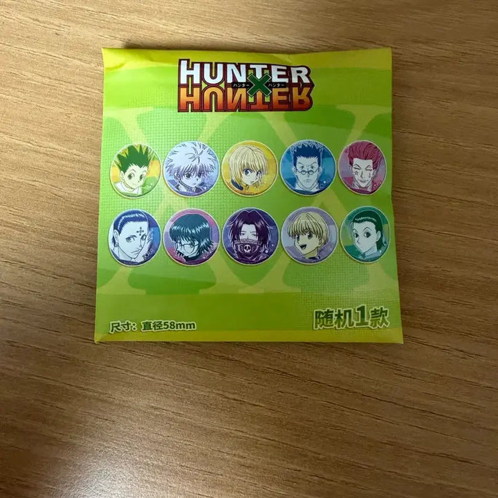 [BUNJANG] Hunter x Hunter Feitan Can Badge / 헌터헌터 캔뱃지 페이탄