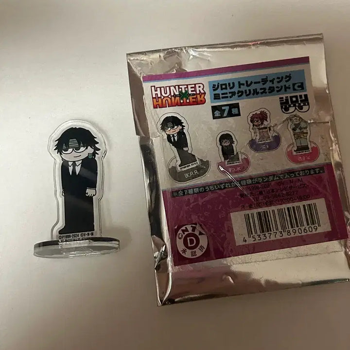 [BUNJANG] Chrollo Lucifer Acrylic Standee / (배포) 클로로 지로리 아크릴 판매