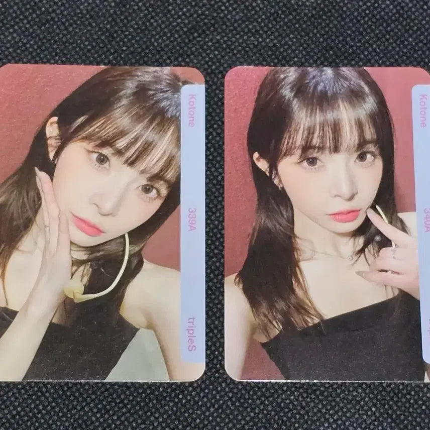 [BUNJANG] tripleS Kotone BB339 BB340 Concert Object Set / 트리플에스 코토네 BB339 BB340 콘서트 오브젝트tripleS 옵젝