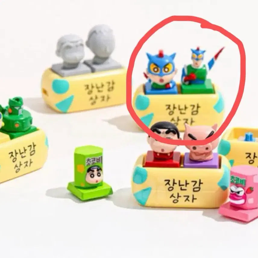 [BUNJANG] Crayon Shin-chan Crayon Action Mask Keyboard Keycap / 짱구 장난감 키보드 키캡 - 짱구, 액션가면