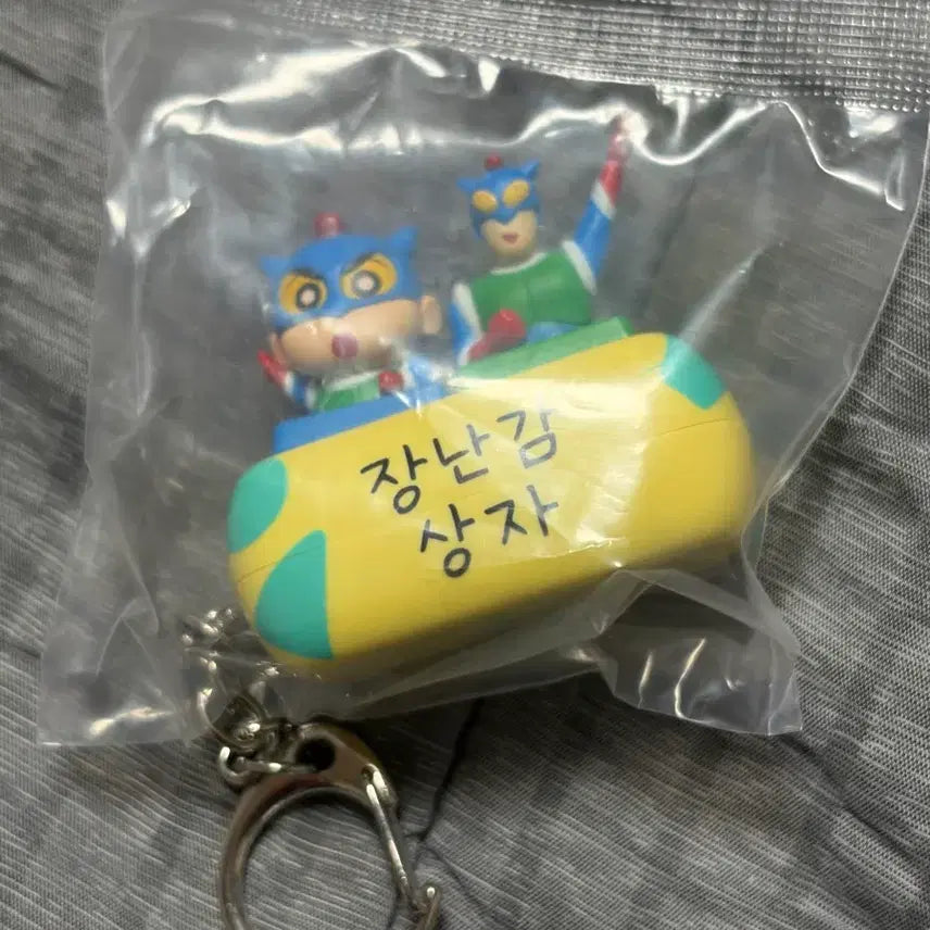 [BUNJANG] Crayon Shin-chan Crayon Action Mask Keyboard Keycap / 짱구 장난감 키보드 키캡 - 짱구, 액션가면