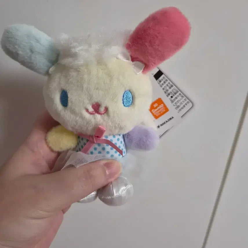 [BUNJANG] Usahana Keyring / 우사하나키링