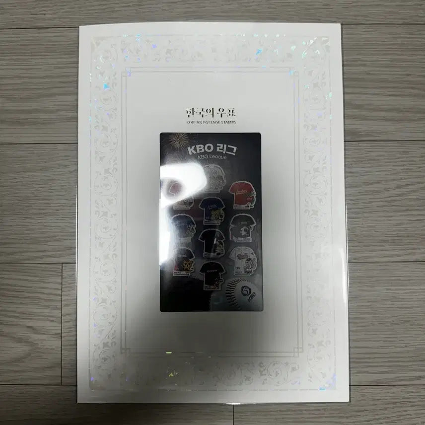 [BUNJANG] KBO 10 Teams 2026 Commemorative Stamp - Deluxe Version / 2026년 프로야구를 한 장에!: KBO 10개 구단 기념우표 (고급형 버전)