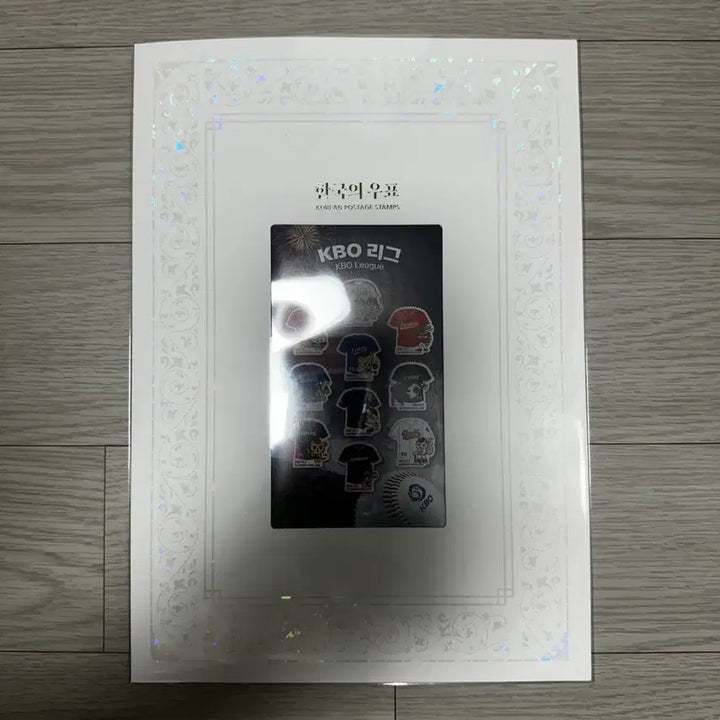 [BUNJANG] KBO 10 Teams 2026 Commemorative Stamp - Deluxe Version / 2026년 프로야구를 한 장에!: KBO 10개 구단 기념우표 (고급형 버전)