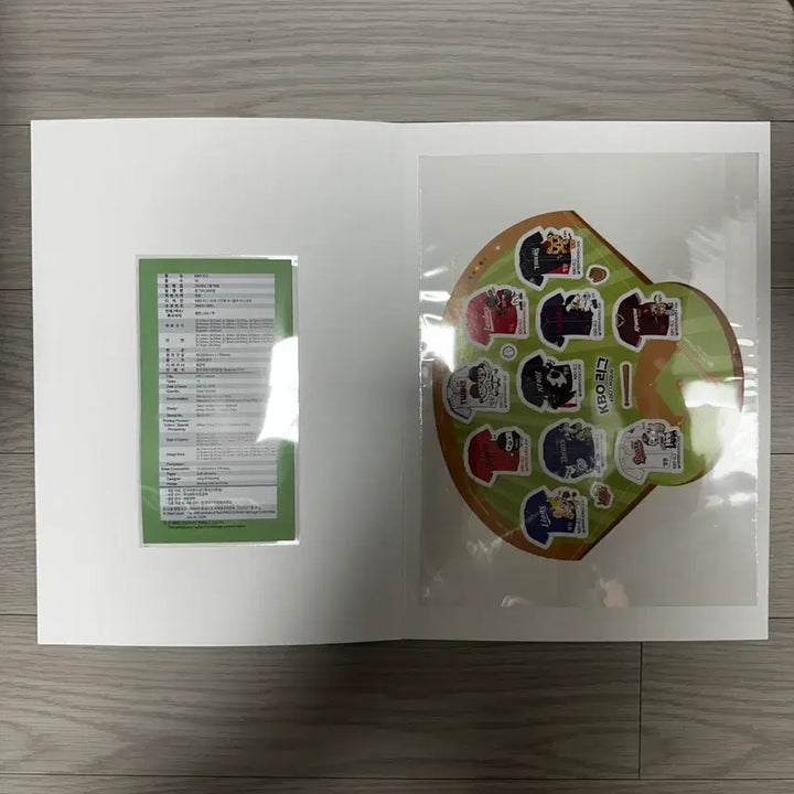 [BUNJANG] KBO 10 Teams 2026 Commemorative Stamp - Deluxe Version / 2026년 프로야구를 한 장에!: KBO 10개 구단 기념우표 (고급형 버전)