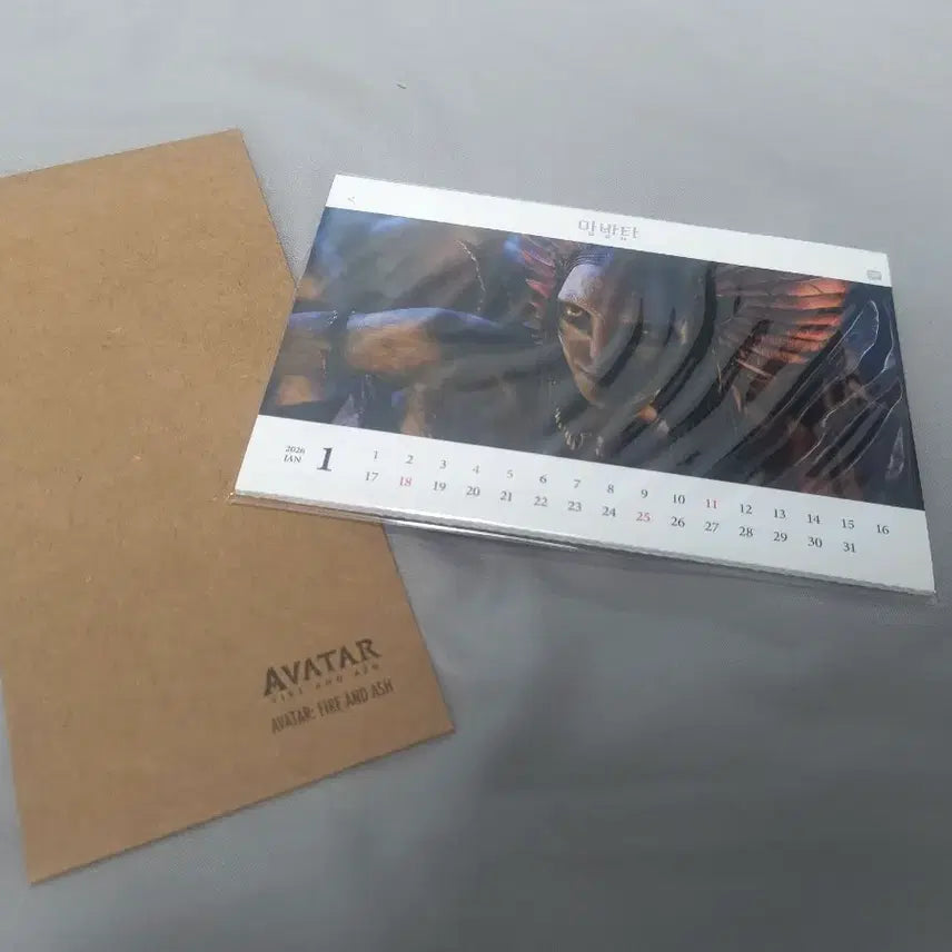 [BUNJANG] Avatar Fire and Blood Calendar Set Bundle Set / 아바타 불과 재 캘린더 세트 TTT 일괄