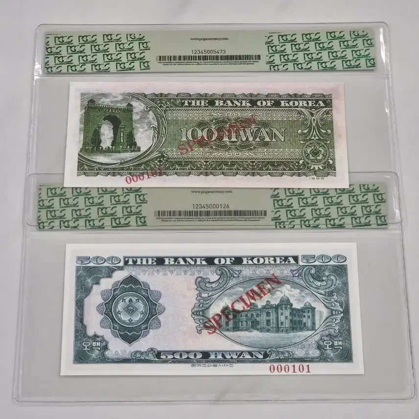 [BUNJANG] Korean Old Currency Reference Set - Sejong 500 Won &amp; Mother and Child 100 Won (2 Types) / [교육용/참고품] 세종 오백환 / 모자상 백환 견양권 2종