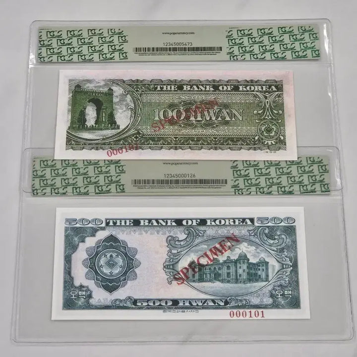 [BUNJANG] Korean Old Currency Reference Set - Sejong 500 Won &amp; Mother and Child 100 Won (2 Types) / [교육용/참고품] 세종 오백환 / 모자상 백환 견양권 2종