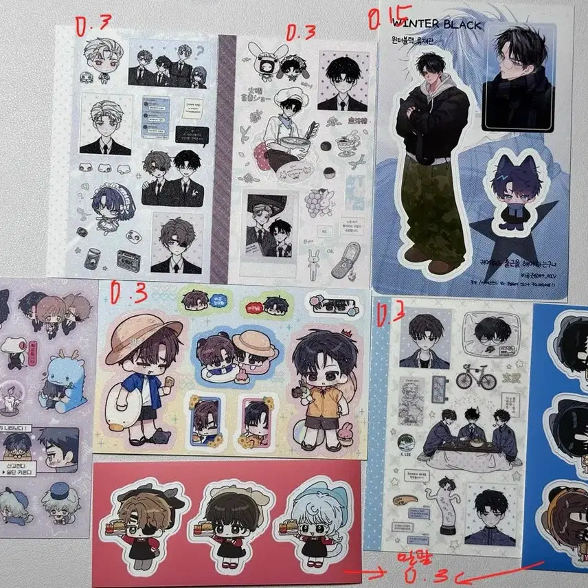 [BUNJANG] Gwedam Geulchul Sticker Bundle Set / 괴담출근 괴출 스티커 일괄 원가 이하 판매합니다