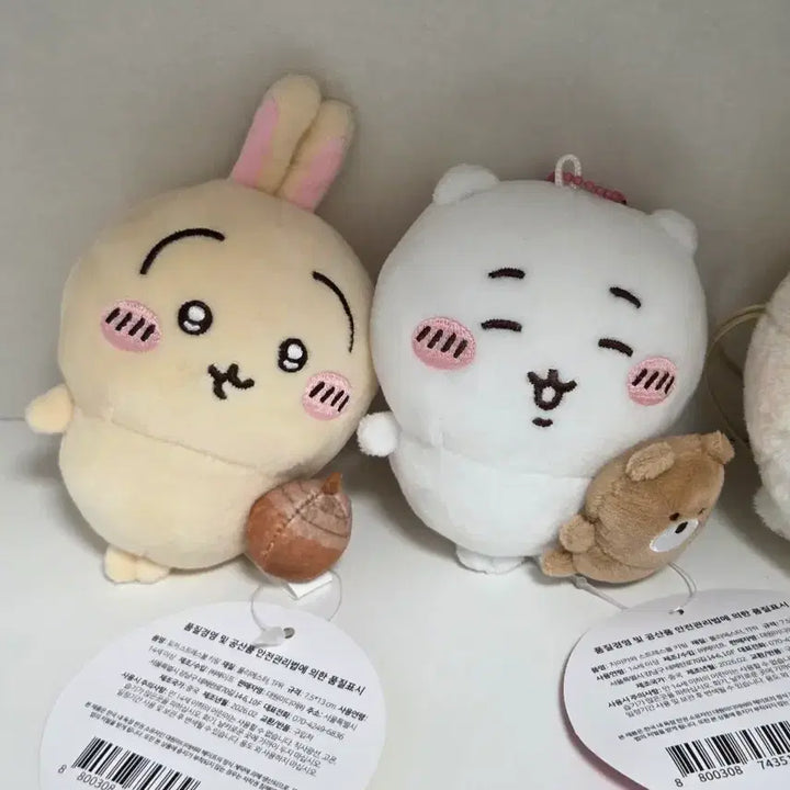 [BUNJANG] Chiikawa Usagi Stress Ball Bundle Set / 치이카와 우사기 스트레스볼 일괄