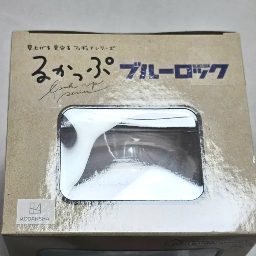 [BUNJANG] Blue Lock Lookup Figure Nagi Seishiro Ver. 1 / (미개봉) 블루록 룩업 피규어 나기 세이시로 ver.1 세모입