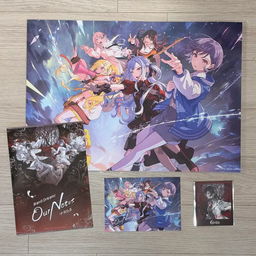 [BUNJANG] BanG Dream! Hour Note Popup ABeMusiCa Special Edition Poster Postcard Umiiri Polaroid / 뱅드림 아워노트 팝업 아베무지카 특전 포스터 엽서 우미리 폴라 양도 판매