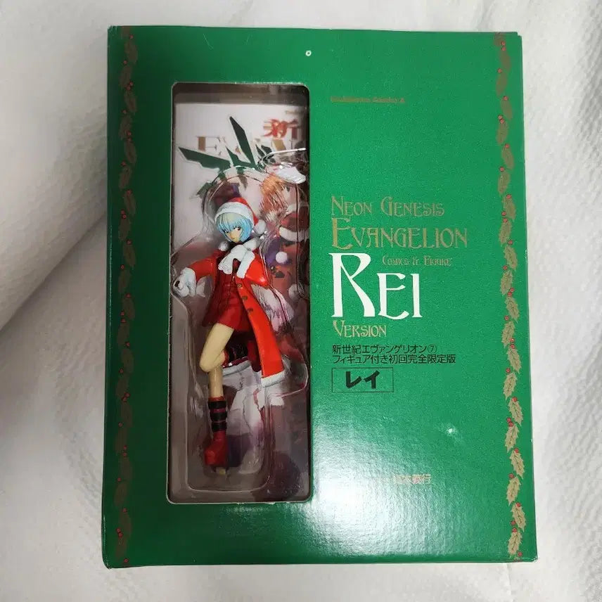 [BUNJANG] Evangelion Ayanami Rei Christmas Figure / 에반게리온 아야나미 레이 크리스마스 피규어 만화책고전미소녀