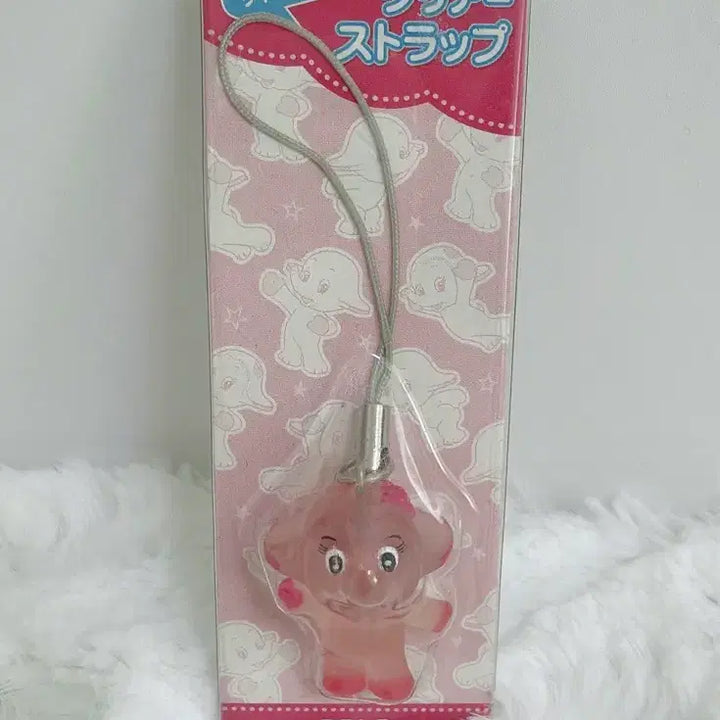 [BUNJANG] Sato-chan, Satoko-chan Elephant Keychain Strap / 코끼리 사토짱 사토코짱 키링 스트랩