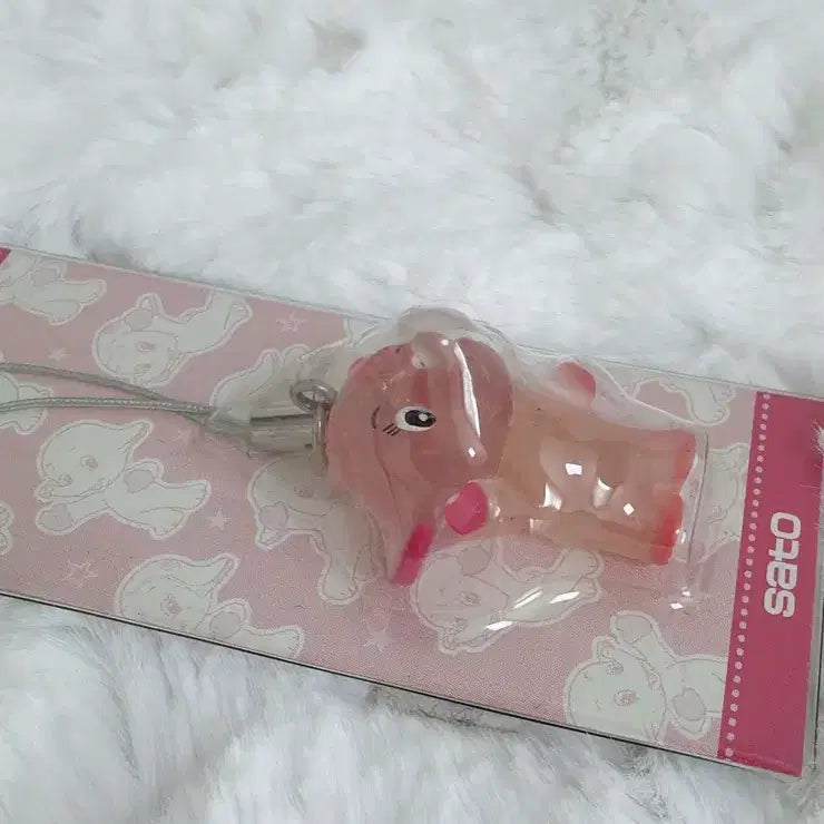 [BUNJANG] Sato-chan, Satoko-chan Elephant Keychain Strap / 코끼리 사토짱 사토코짱 키링 스트랩