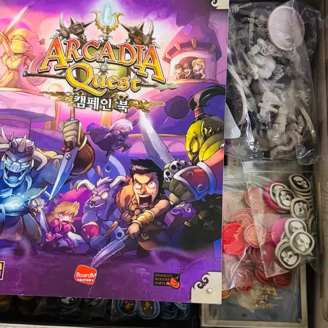 [BUNJANG] Arcadia Quest Board Game / 아카디아 퀘스트 보드게임(상태 최상)