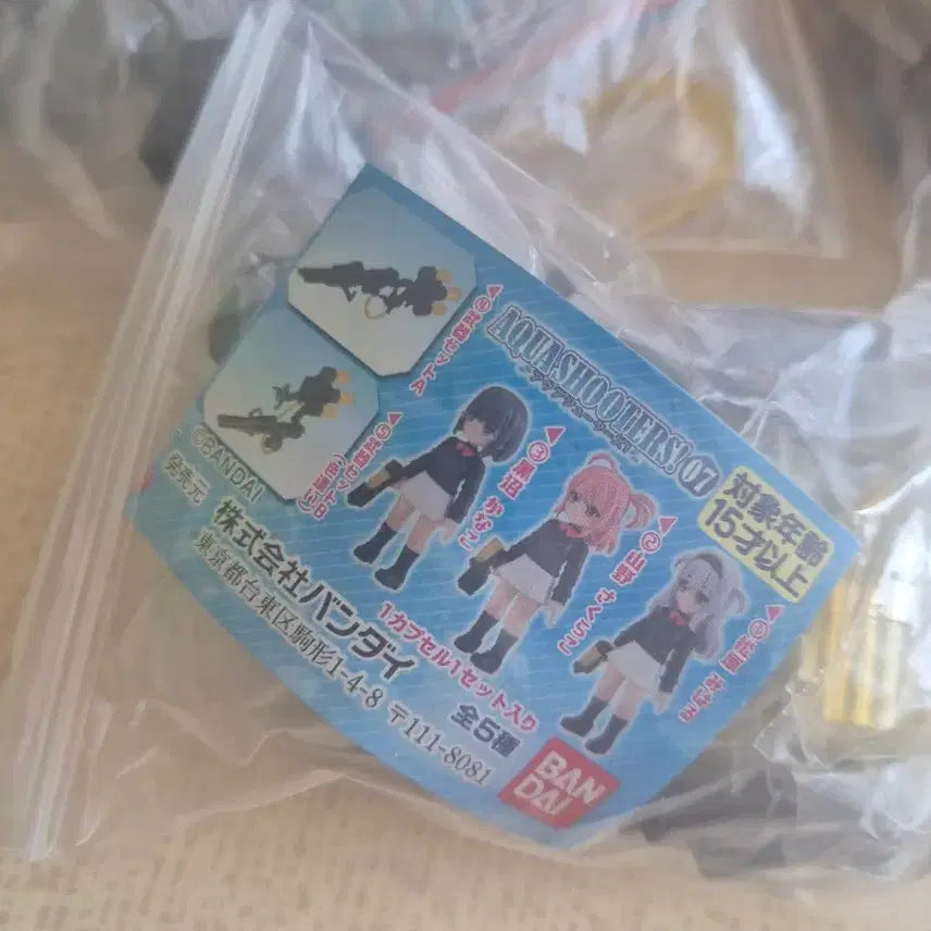 [BUNJANG] AQUA SHOOTERS! 07 Weapon Figure / 세제품 AQUA SHOOTERS! 07 아쿠아 슈터즈 무기 피규어
