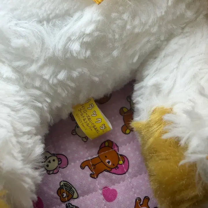 [BUNJANG] Rilakkuma White Rose Boa Doll / 화이트 로즈보아 리락쿠마 인형