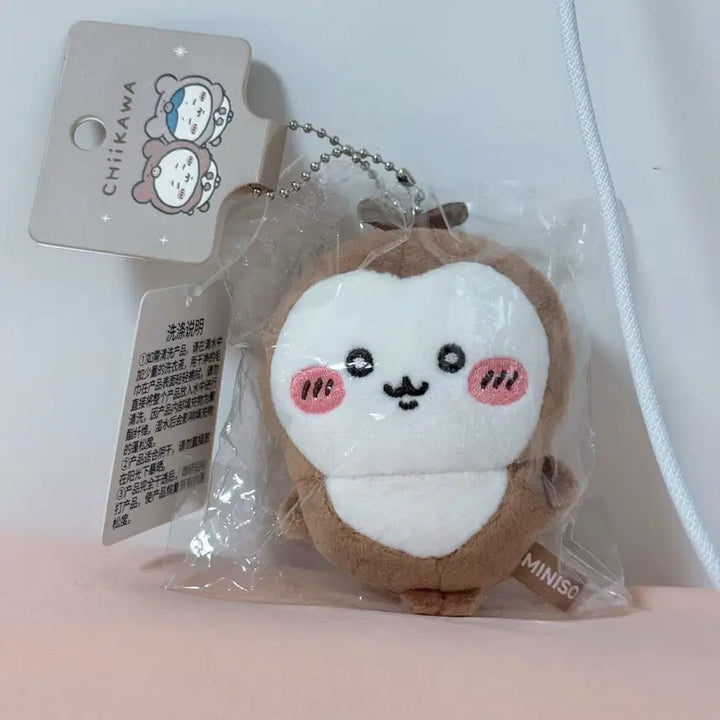 [BUNJANG] Chiikawa MiniSo Beetle Dog Tag / 치이카와 미니소 구 군번줄 풍뎅이