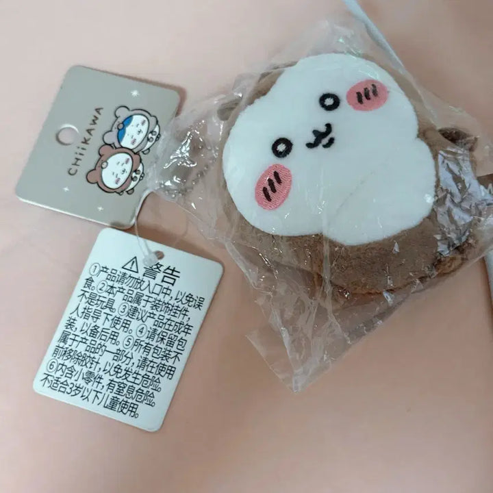 [BUNJANG] Chiikawa MiniSo Beetle Dog Tag / 치이카와 미니소 구 군번줄 풍뎅이