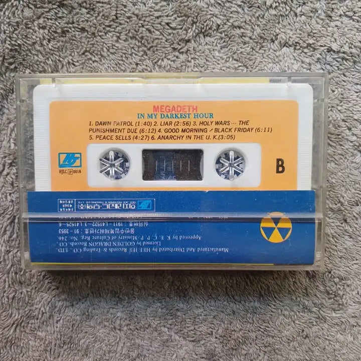 [BUNJANG] Megadeth Live Cassette Tape / 메가데스 라이브 카세트 테이프