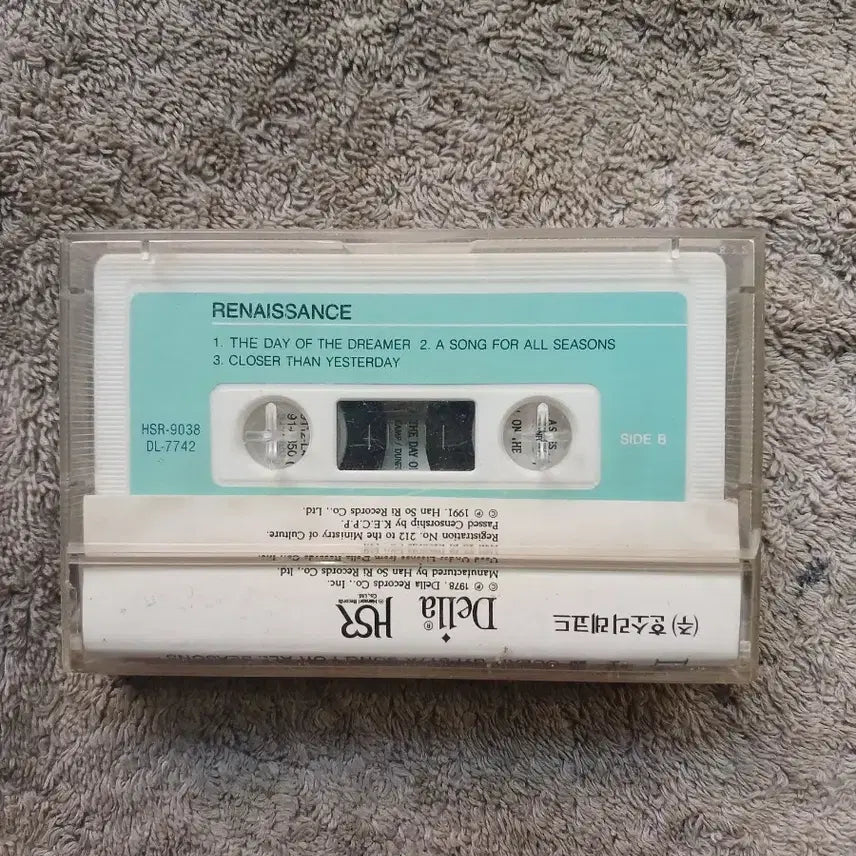 [BUNJANG] Renaissance Cassette Tape / 르네상스 카세트 테이프