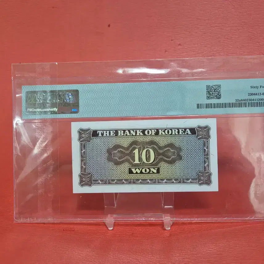 [BUNJANG] South Korea 1962 10 Won Banknote - PMG Graded 64 / 영제십원64등급