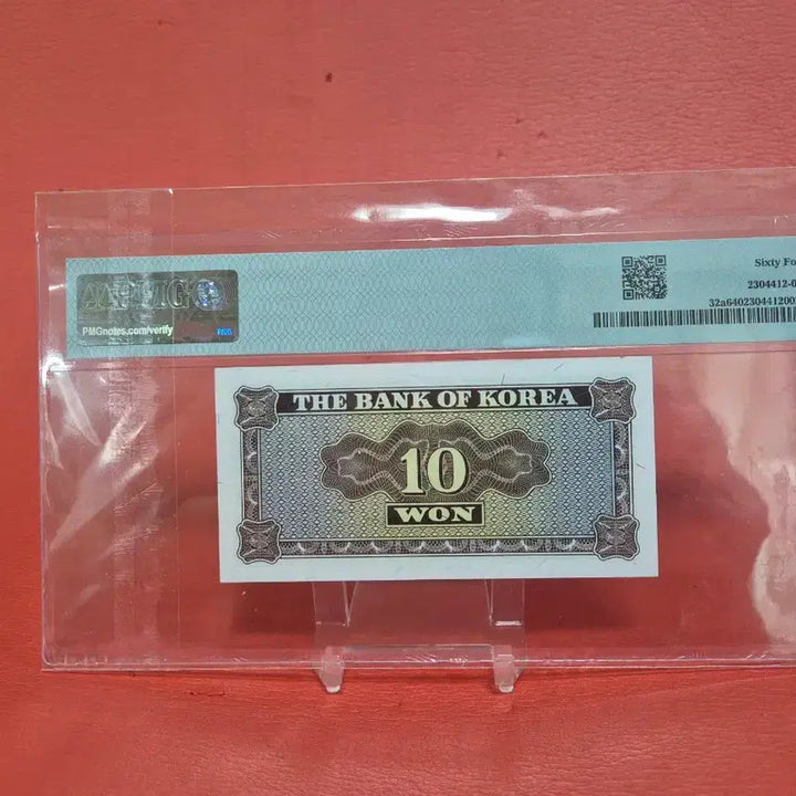 [BUNJANG] South Korea 1962 10 Won Banknote - PMG Graded 64 / 영제십원64등급