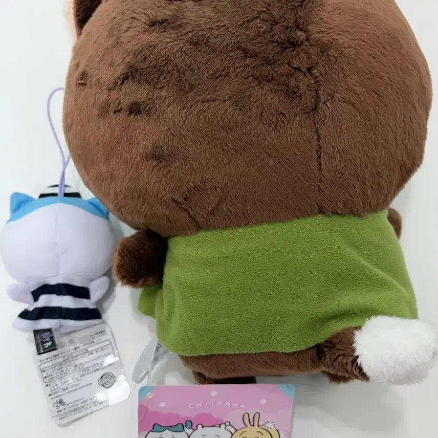 [BUNJANG] Prisoner Hachiware Werewolf Bundle Set / 늑대인간 죄수 하치와레 일괄
