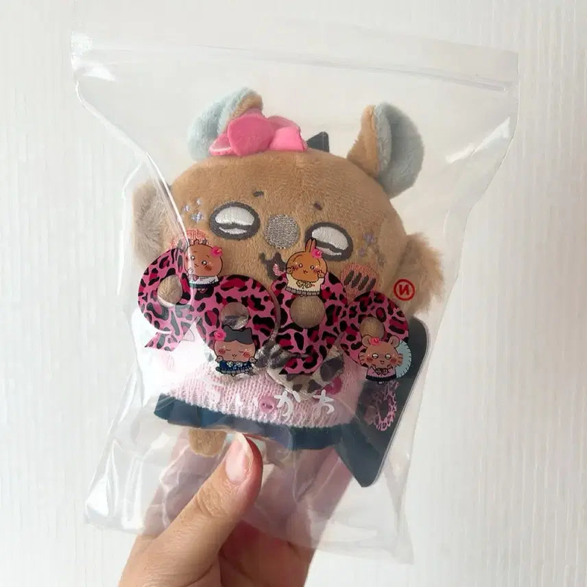 [BUNJANG] Gyaru Momonga Plush / 갸루 모몽가