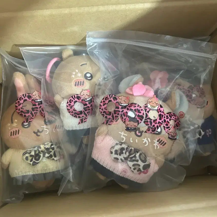 [BUNJANG] Gyaru Momonga Plush / 갸루 모몽가