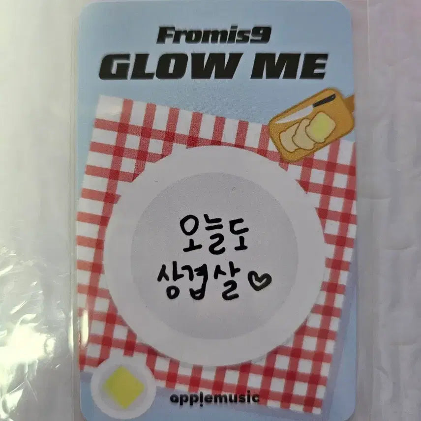 fromis_9 チェヨン サイン BUNJANG] fromis_9 Lee Chaeyoung Signed Photocard / 프로미스나인