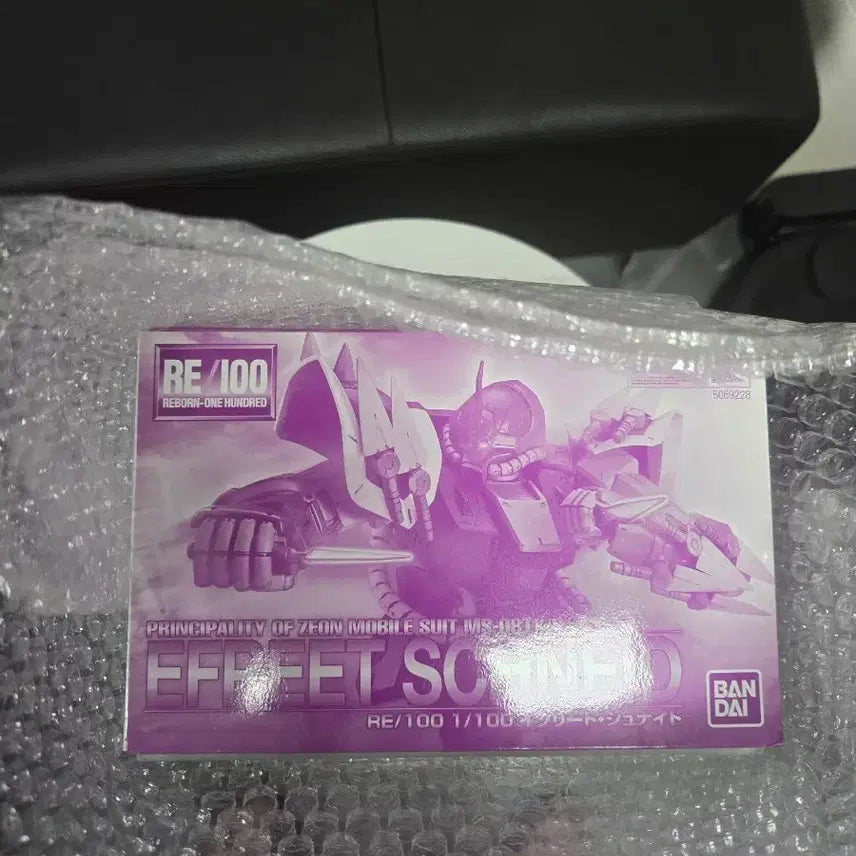 [BUNJANG] RE/100 Efreet Schneid Gundam Model Kit / RE/100 이프리드   슈나이더 건담