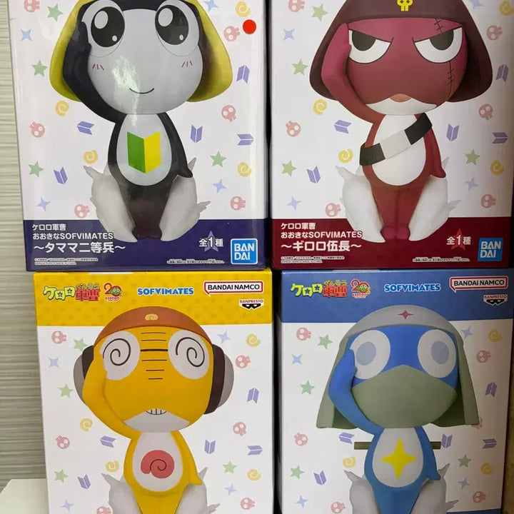 [BUNJANG] Keroro Big Sofubi Figure 5 Types Set Bundle (Sealed) / 케로로 빅 소프비 피규어 5종 세트 일괄 (미개봉)