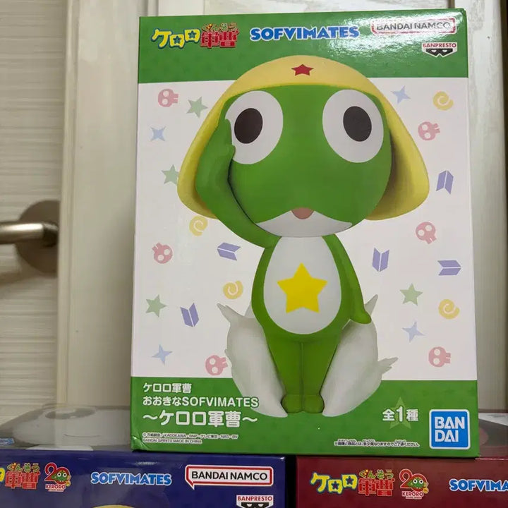 [BUNJANG] Keroro Big Sofubi Figure 5 Types Set Bundle (Sealed) / 케로로 빅 소프비 피규어 5종 세트 일괄 (미개봉)