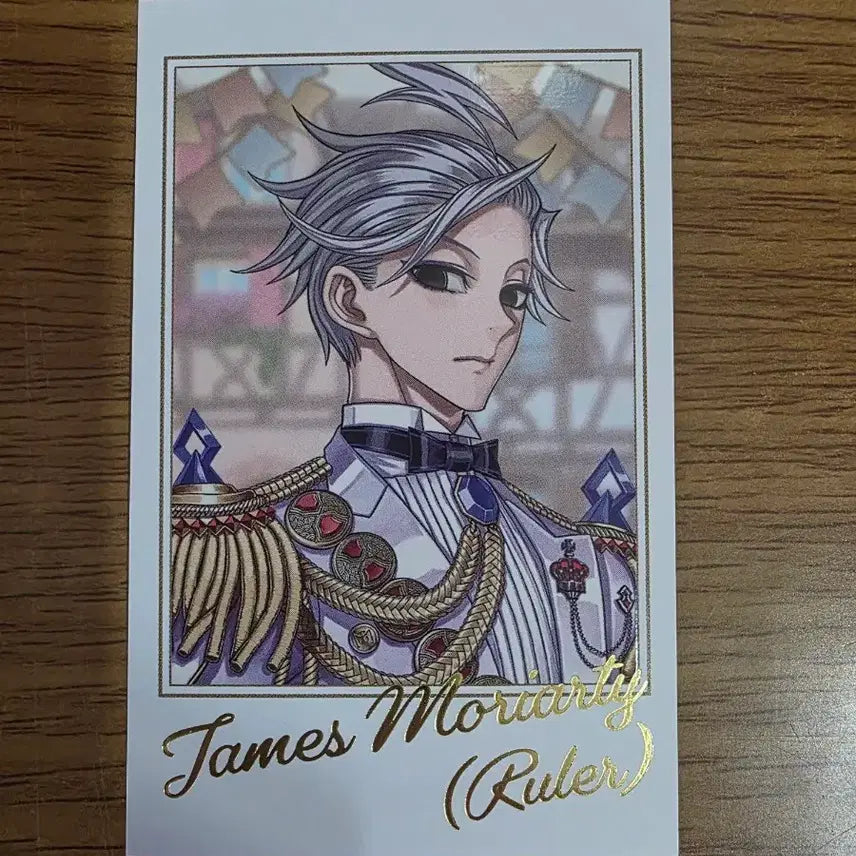 [BUNJANG] Fate/Grand Order Ruler James Moriarty Portrait / 페이트 그랜드 오더 룰러 제임스 모리어티 포트레이트