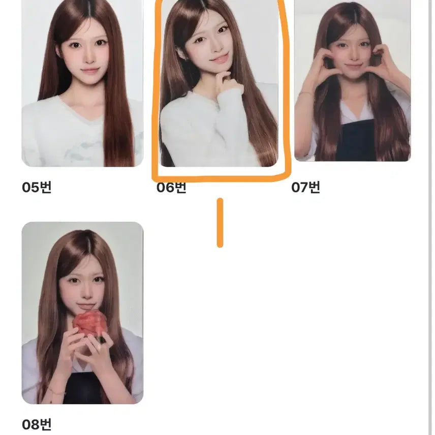 [BUNJANG] RE:SINE Bread Photocard / 리센느 빵 포카