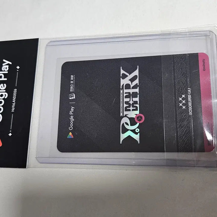 [BUNJANG] Hoyoverse Remiel Google Play Photocard / 호요랜드 구글플레이 레미엘 포토카드