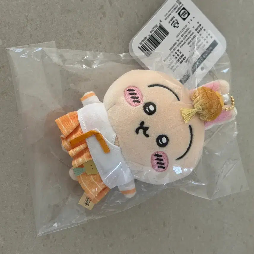 [BUNJANG] Hanbok Usagi Mascot Plush / 한복 우사기 마스코트인형