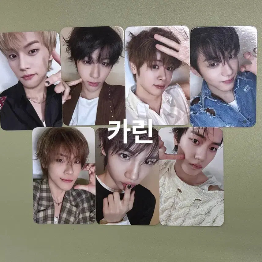 [BUNJANG] CloseYourEyes (CLYOUA) 256th Note K-Pop Together POB Set / 클로즈유어아이즈 클유아 256th note 케이팝투게더 미공포 특전 세트