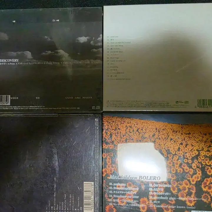 [BUNJANG] Mr. Children Album Bundle Set / Mr.children(미스터 칠드런) 앨범