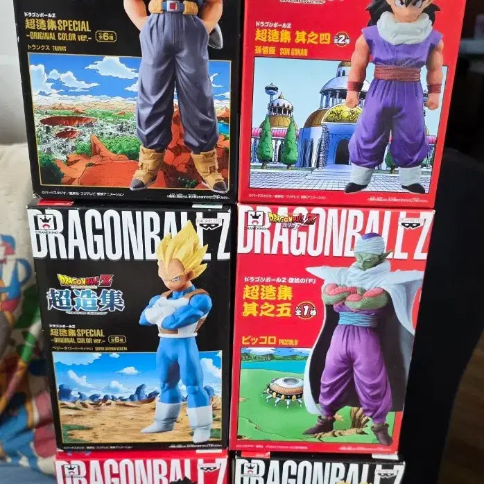 [BUNJANG] Dragon Ball Z Chozoshu 6종 Complete Set / 드래곤볼z 초조집 6종