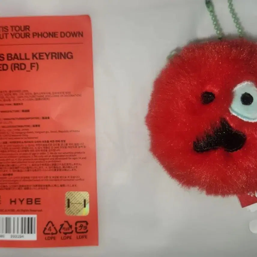 [BUNJANG] Cortis Red Mini Keyring / 코르티스 레드 미니 키링