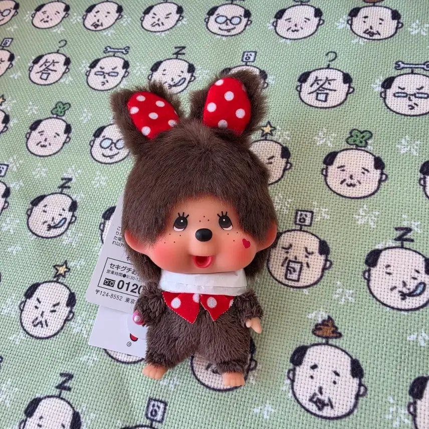[BUNJANG] Large Head Rabbit Monchhichi Doll / 왕대두 토끼 몬치치