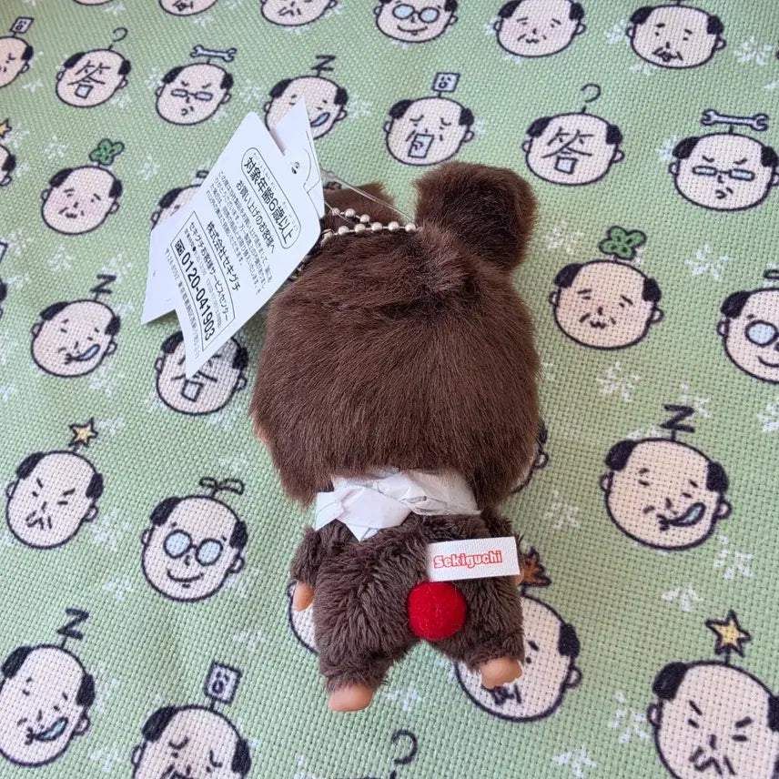 [BUNJANG] Large Head Rabbit Monchhichi Doll / 왕대두 토끼 몬치치